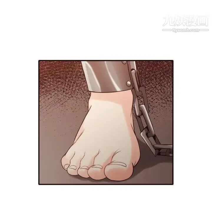 漫画《拜托!放过我吧!》第41话第32张图