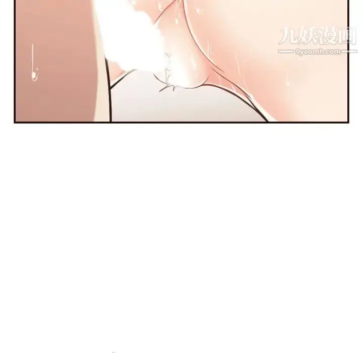 漫画《拜托!放过我吧!》第26话第54张图