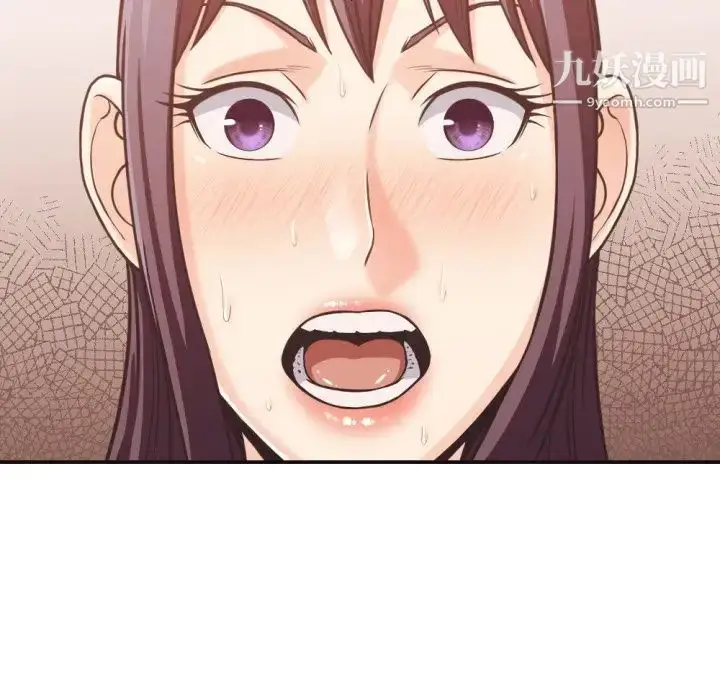漫画《拜托!放过我吧!》第26话第90张图