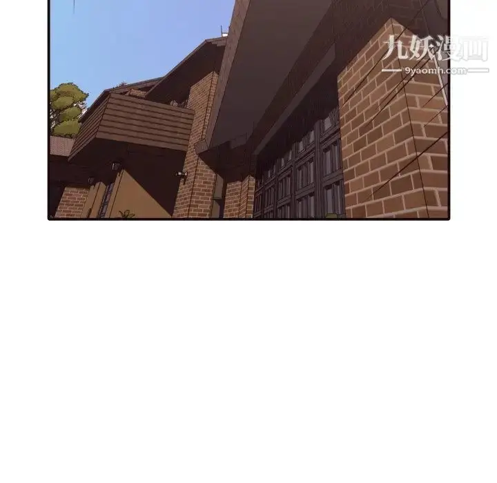 漫画《拜托!放过我吧!》第46话最终话第61张图