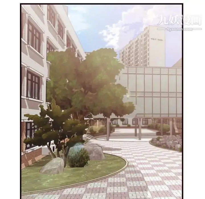 漫画《拜托!放过我吧!》第14话第49张图