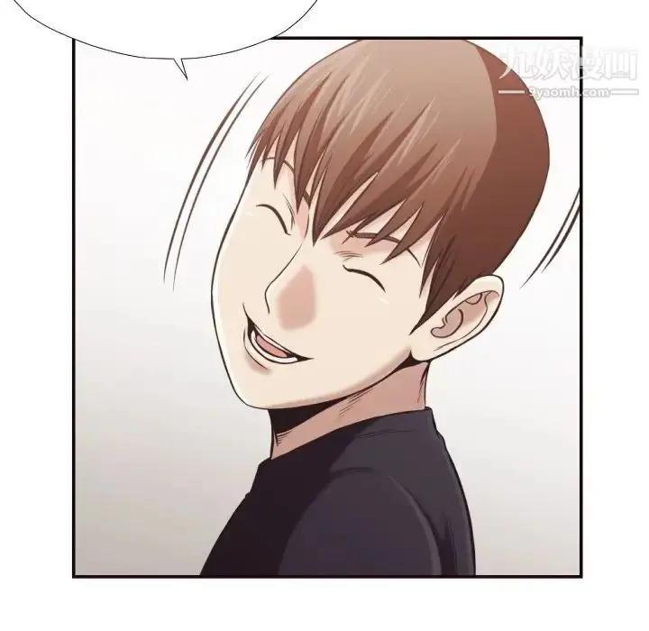 漫画《拜托!放过我吧!》第21话第24张图