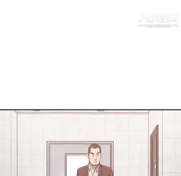 漫画《拜托!放过我吧!》第21话第45张图