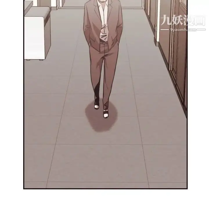 漫画《拜托!放过我吧!》第21话第7张图