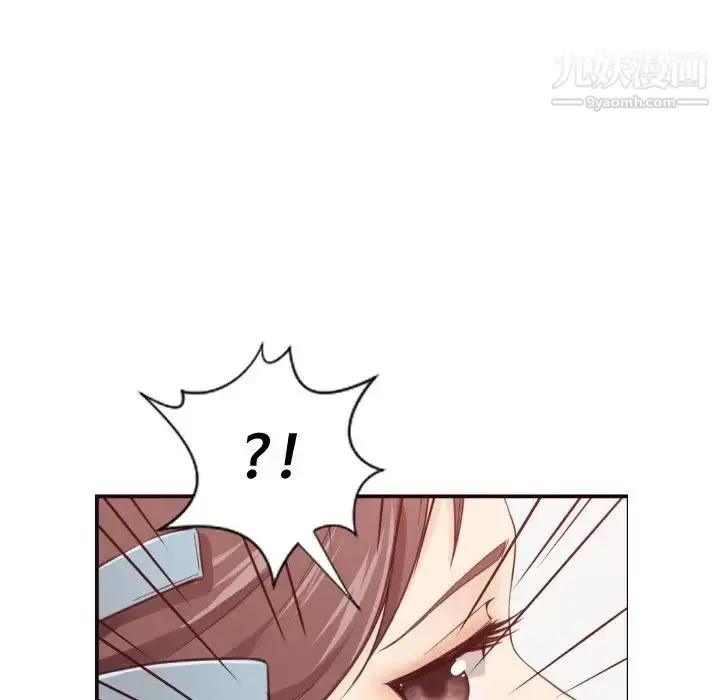 漫画《拜托!放过我吧!》第5话第54张图