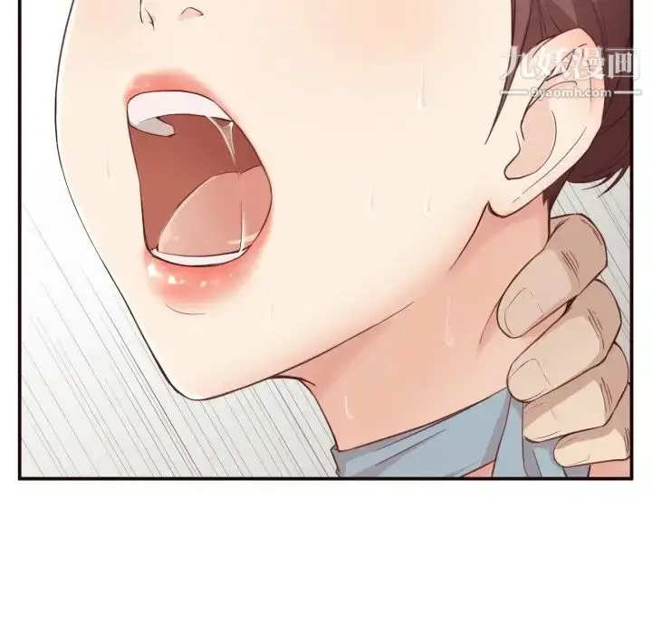 漫画《拜托!放过我吧!》第5话第80张图