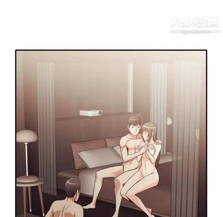 漫画《拜托!放过我吧!》第38话第85张图