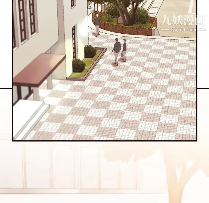 漫画《拜托!放过我吧!》第4话第48张图