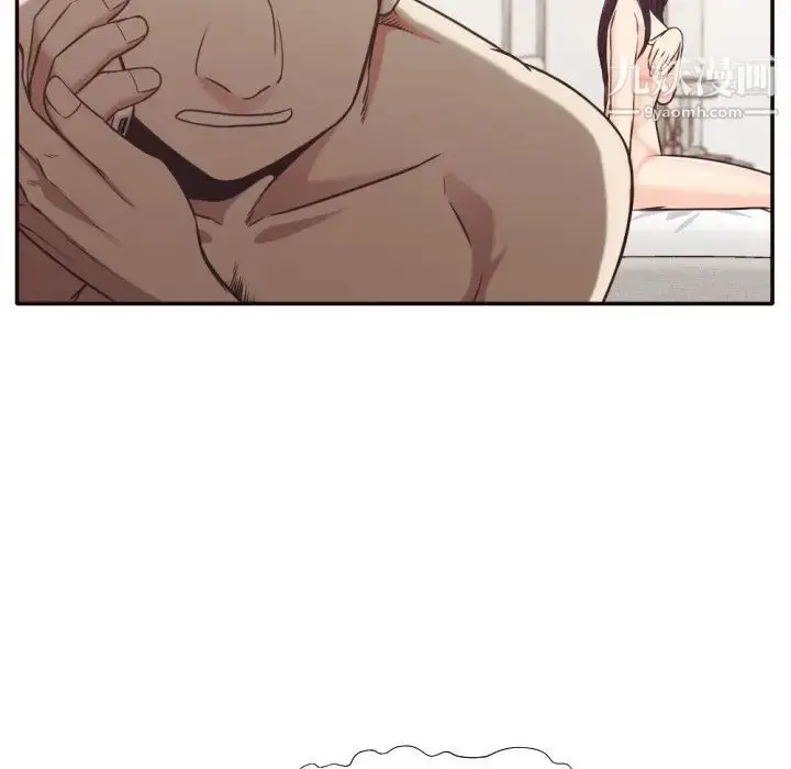 漫画《拜托!放过我吧!》第30话第22张图