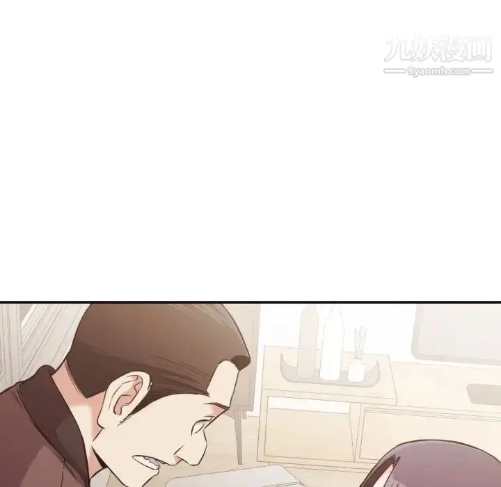 漫画《拜托!放过我吧!》第36话第11张图