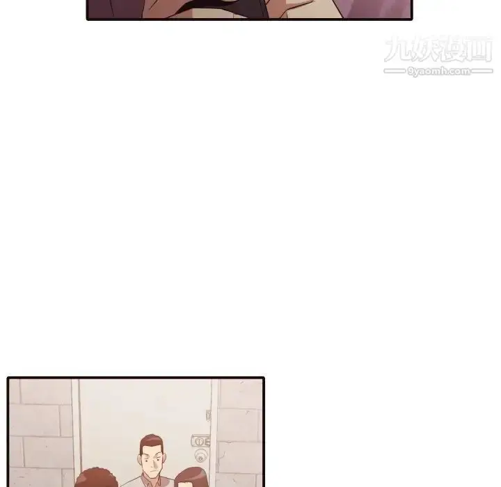 漫画《拜托!放过我吧!》第45话第63张图