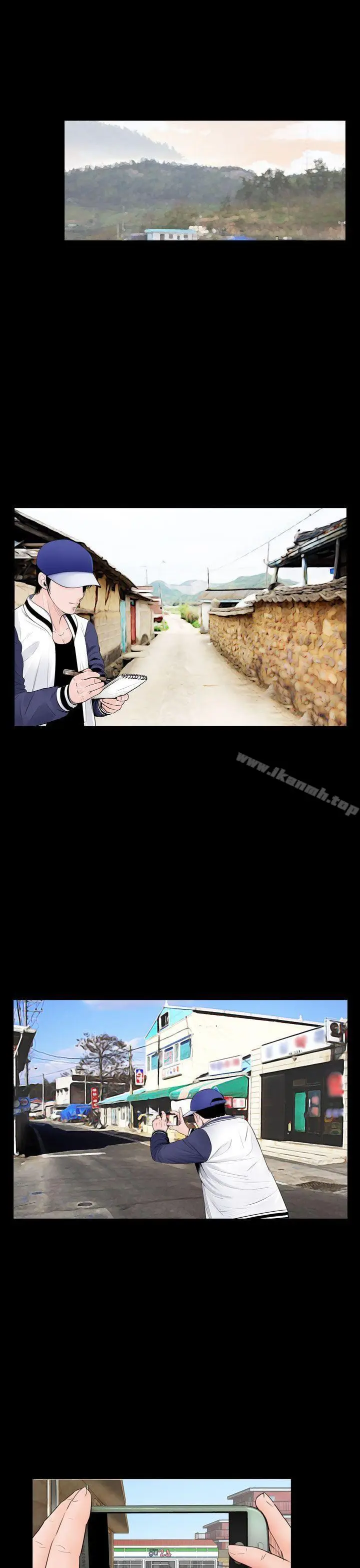 漫画《失踪》后记第5张图