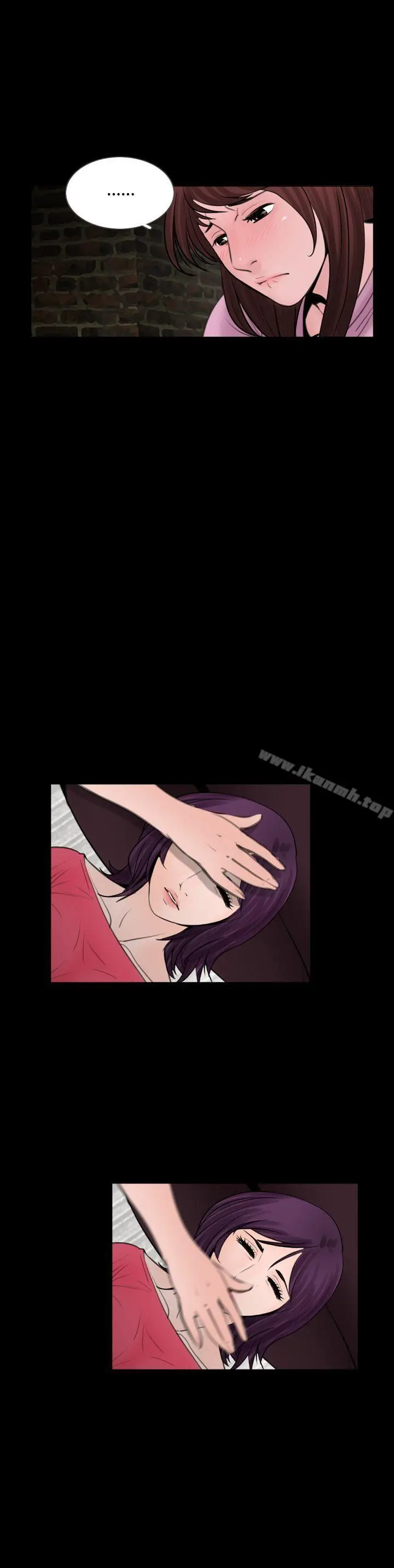 漫画《失踪》第9话第18张图