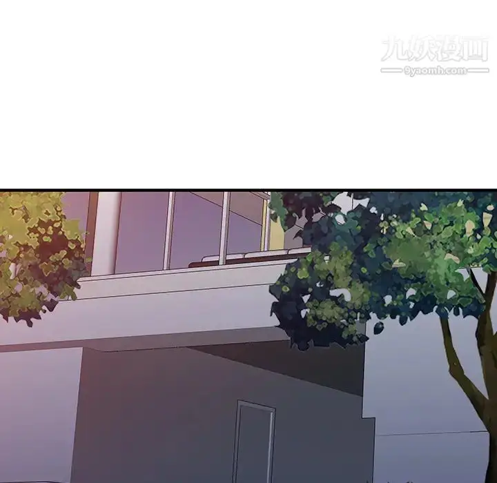漫画《家有双妻》第14话第60张图