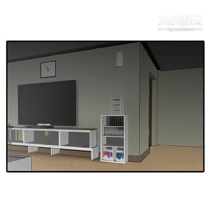漫画《家有双妻》第2话第63张图