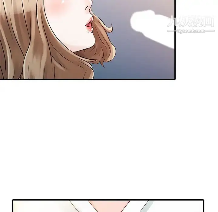 漫画《家有双妻》第16话第67张图