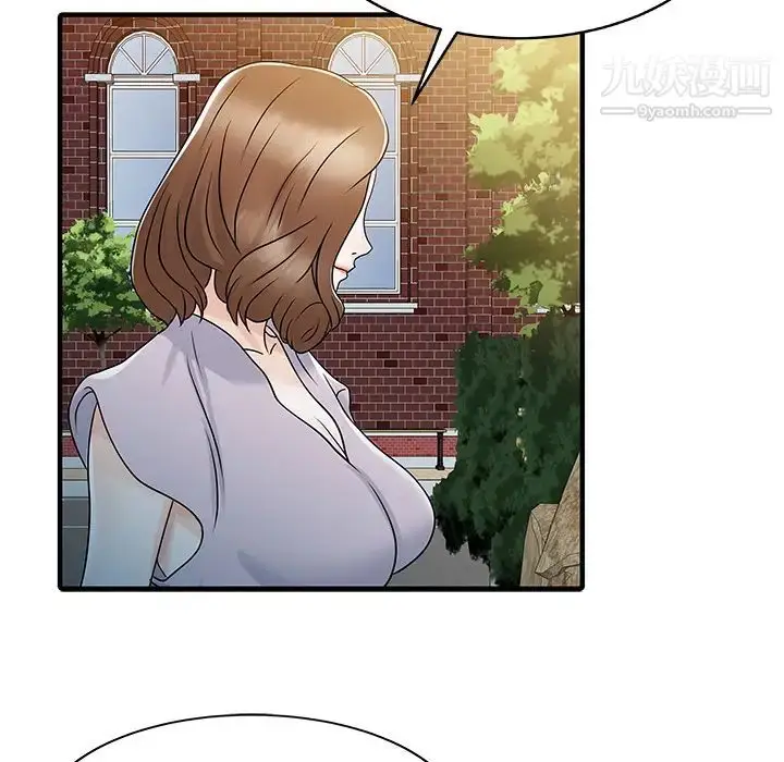 漫画《家有双妻》第31话第26张图