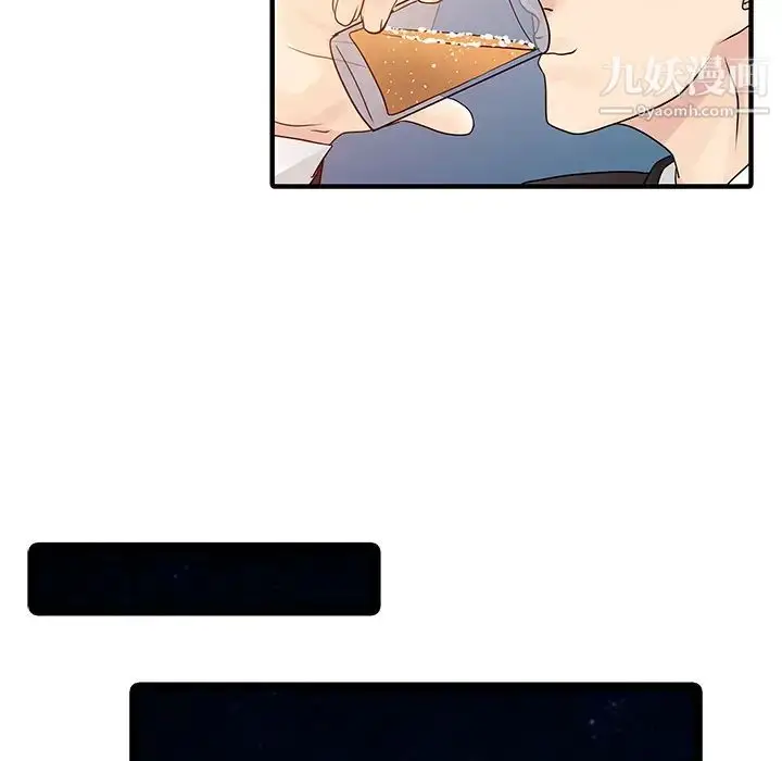 漫画《家有双妻》第28话第16张图