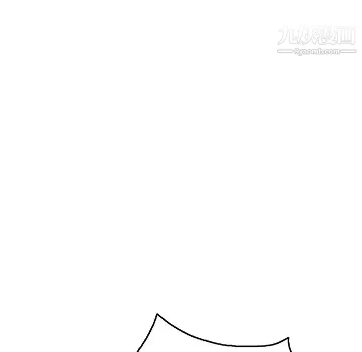 漫画《致命的你》第56话第132张图