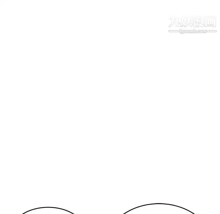 漫画《致命的你》第56话第60张图