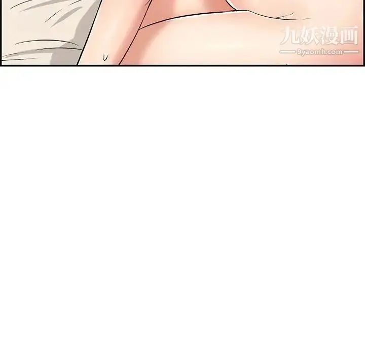 漫画《致命的你》第56话第67张图