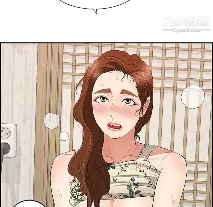 漫画《致命的你》第62话第107张图