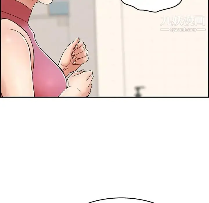 漫画《致命的你》第62话第117张图
