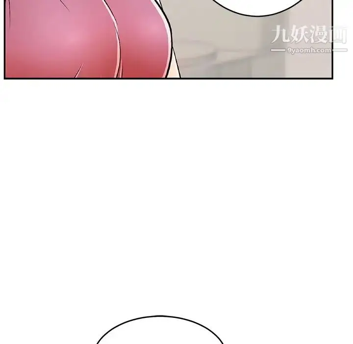漫画《致命的你》第62话第134张图