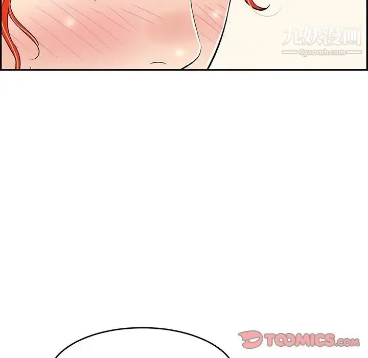 漫画《致命的你》第62话第138张图