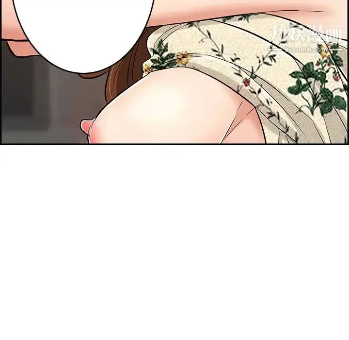 漫画《致命的你》第62话第63张图
