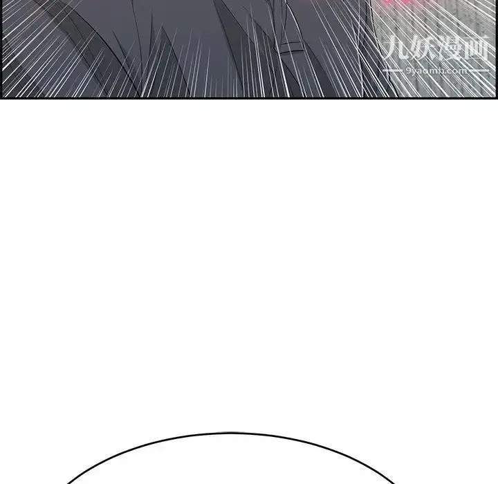 漫画《致命的你》第62话第68张图