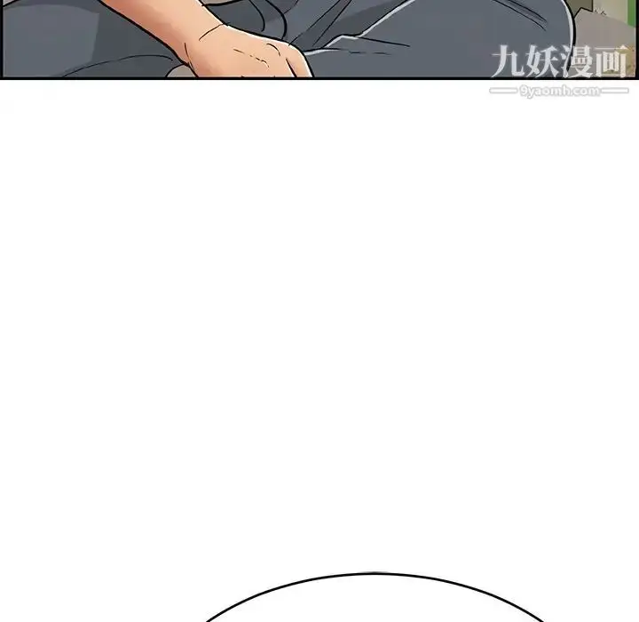 漫画《致命的你》第57话第10张图