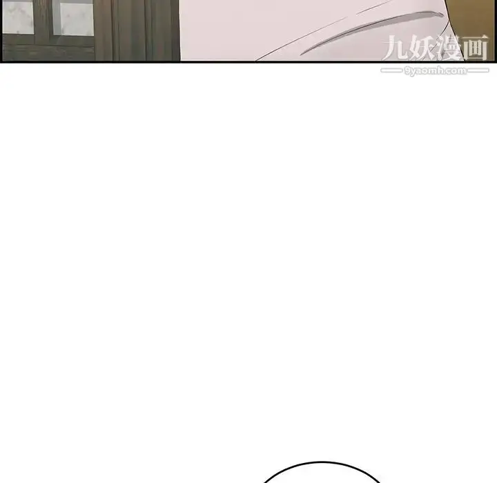 漫画《致命的你》第57话第135张图