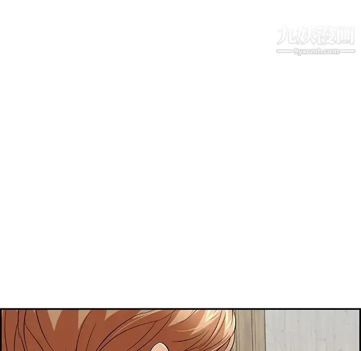 漫画《致命的你》第57话第160张图