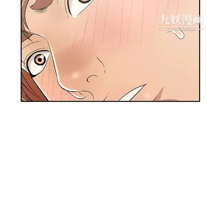 漫画《致命的你》第57话第173张图