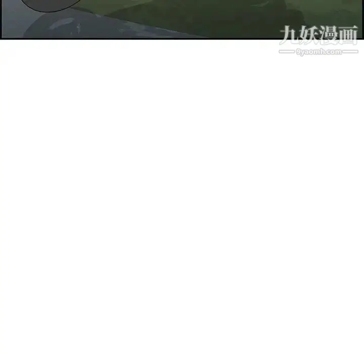 漫画《致命的你》第57话第51张图