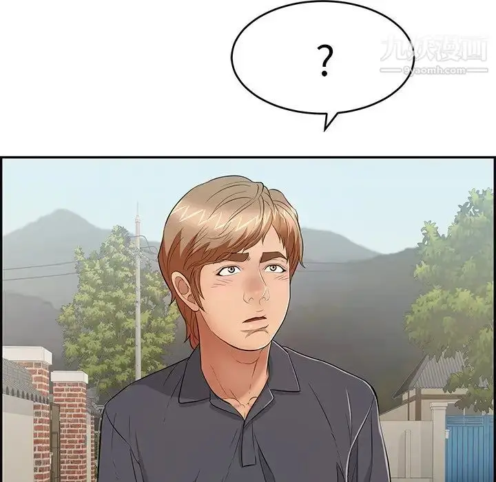 漫画《致命的你》第57话第69张图