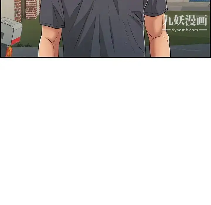 漫画《致命的你》第57话第70张图