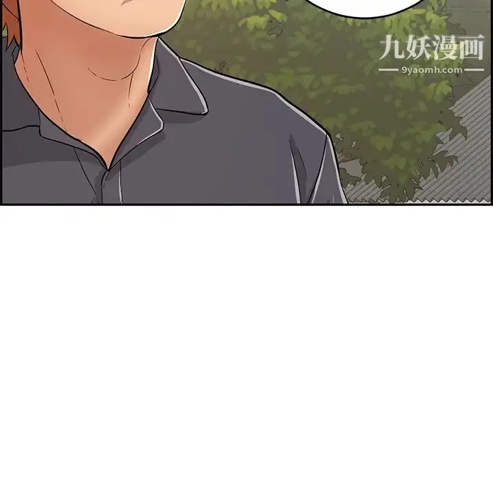 漫画《致命的你》第57话第81张图