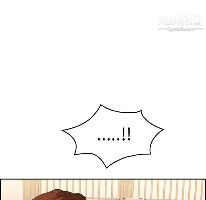 漫画《致命的你》第34话第100张图