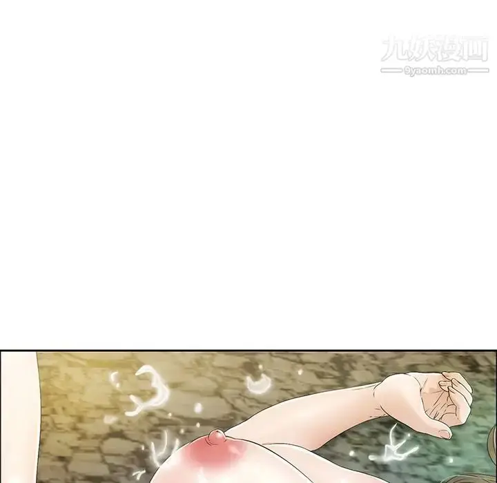 漫画《致命的你》第6章第118张图