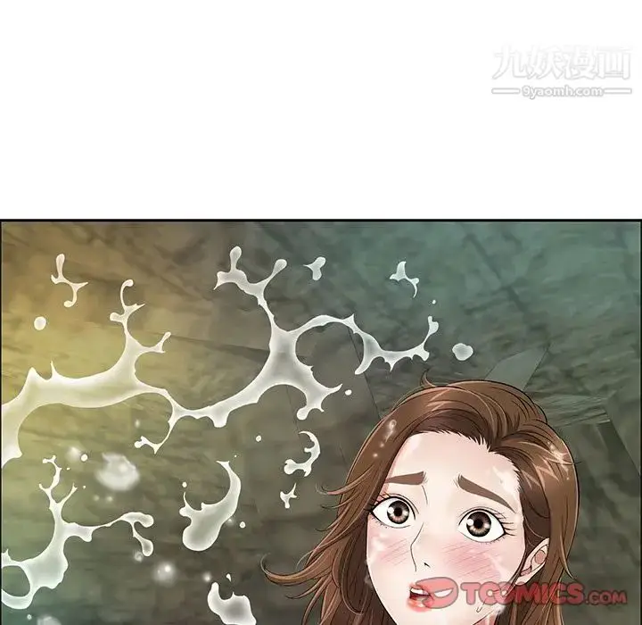 漫画《致命的你》第6章第129张图