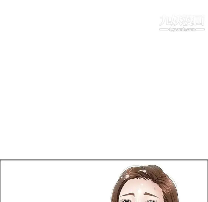 漫画《致命的你》第6章第142张图