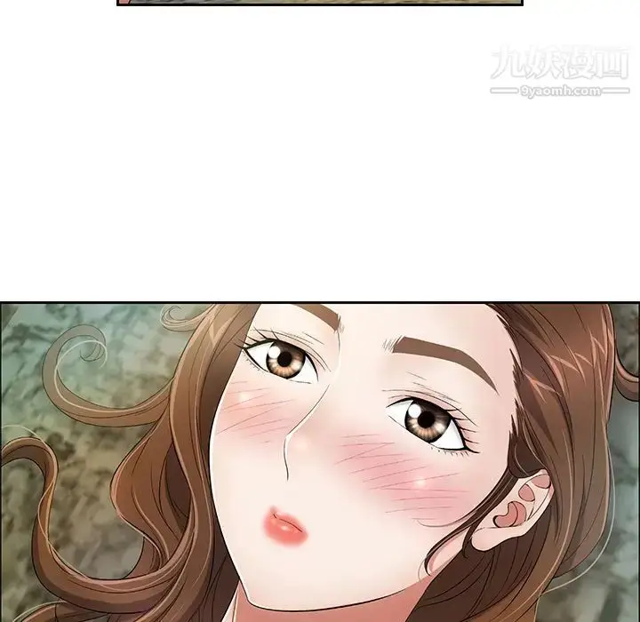 漫画《致命的你》第6章第16张图