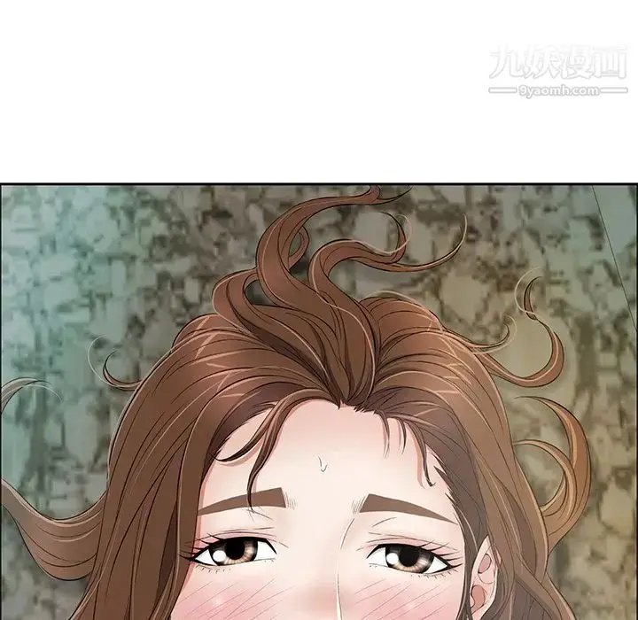 漫画《致命的你》第6章第40张图