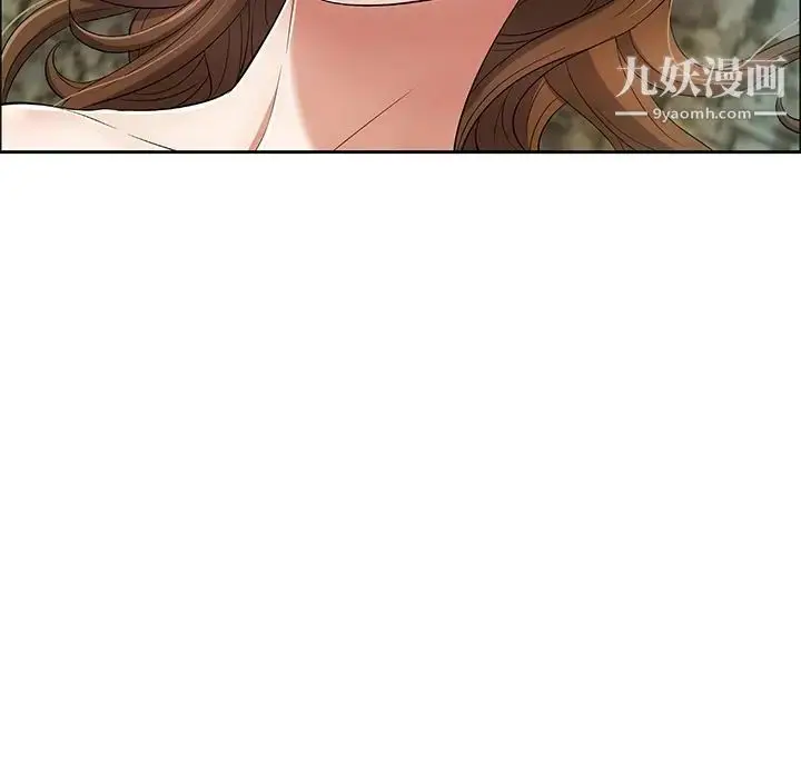 漫画《致命的你》第6章第7张图