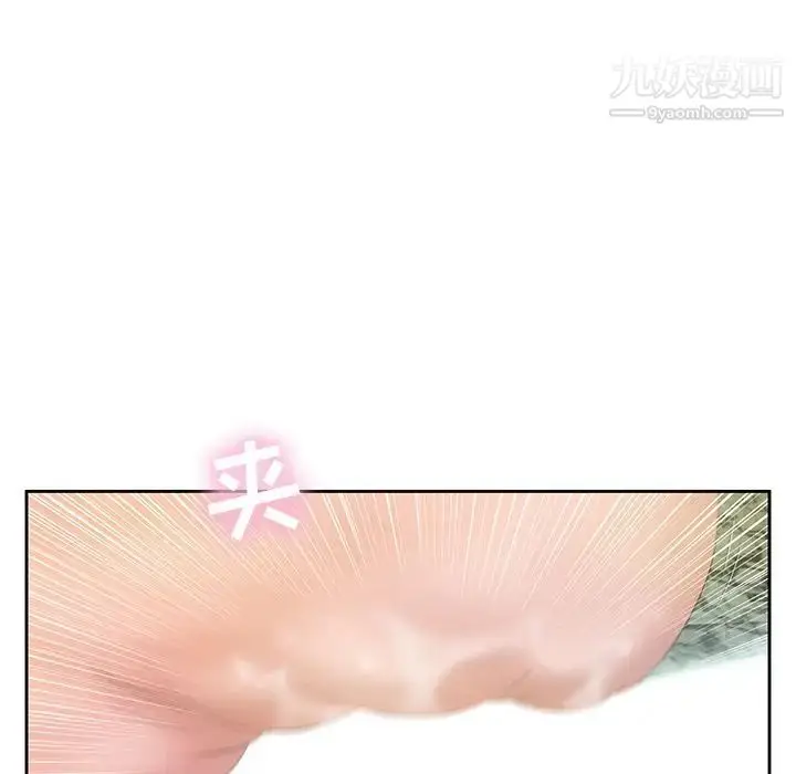 漫画《致命的你》第6章第92张图