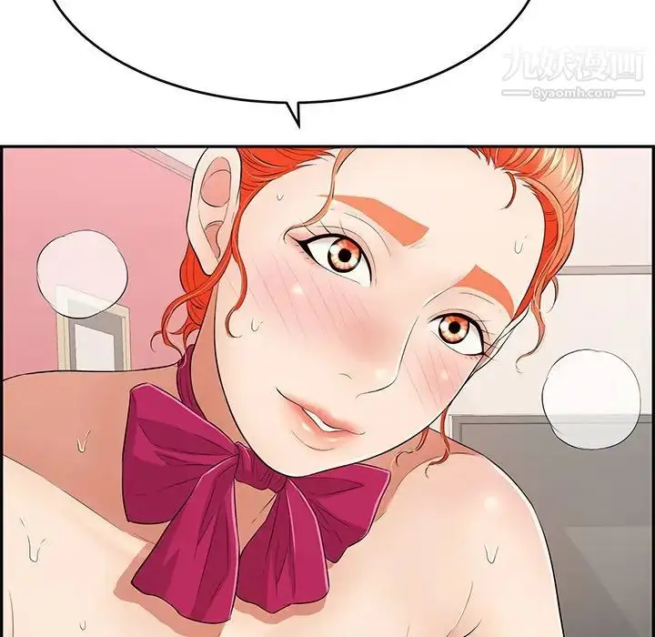 漫画《致命的你》第44话第107张图