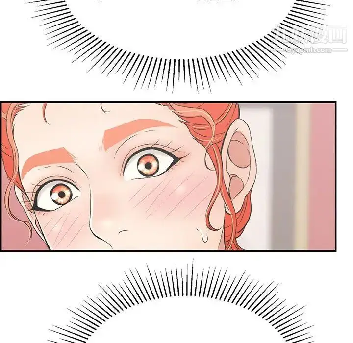 漫画《致命的你》第44话第16张图