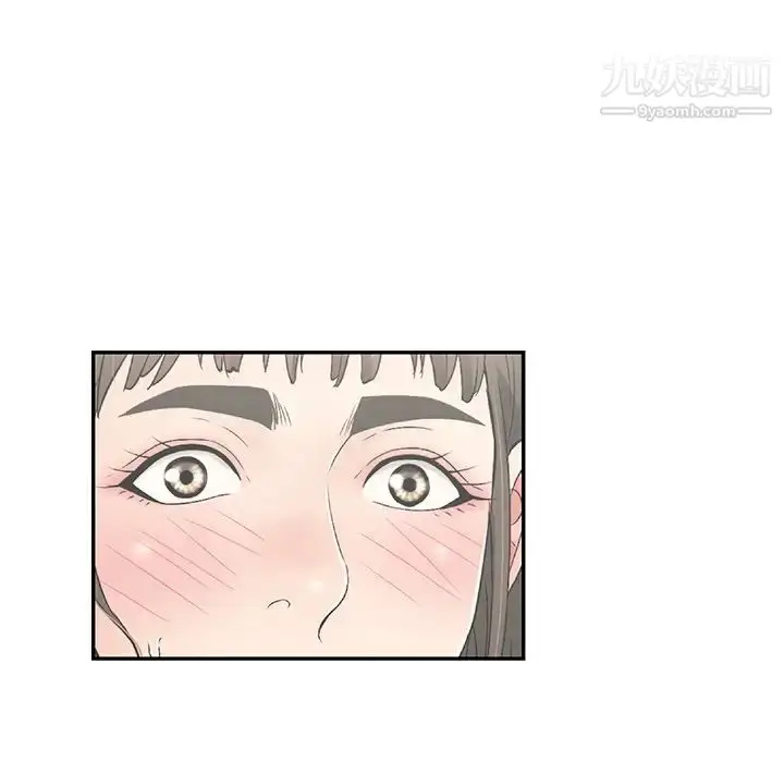 漫画《致命的你》第44话第73张图